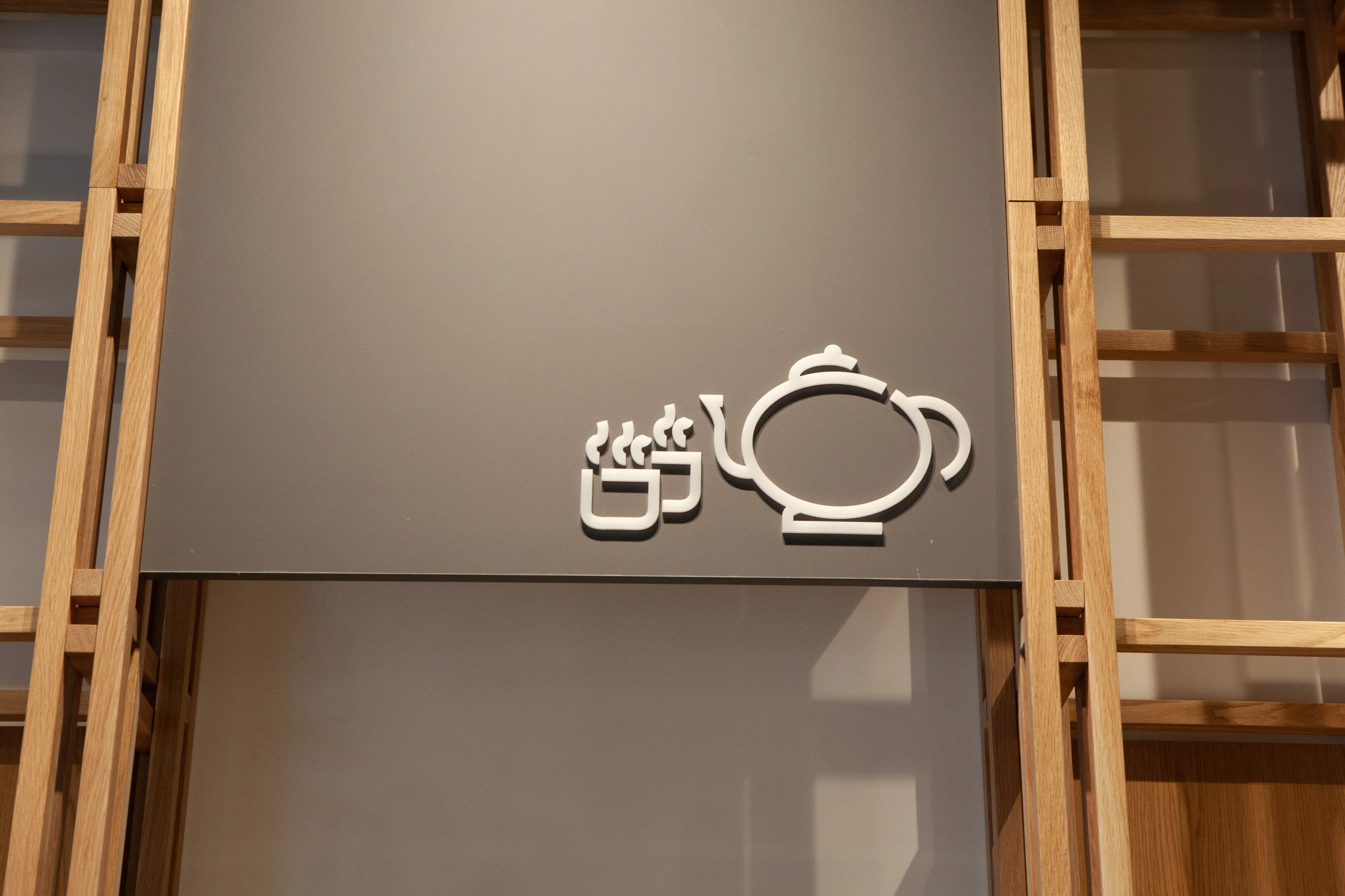 Icons as Wayfinding